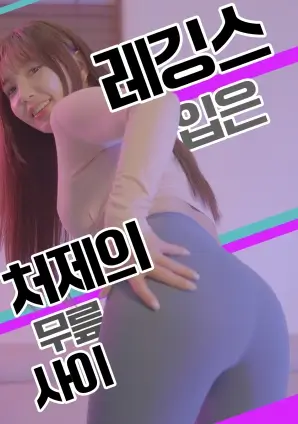 我的阿勒泰 更新缩略图